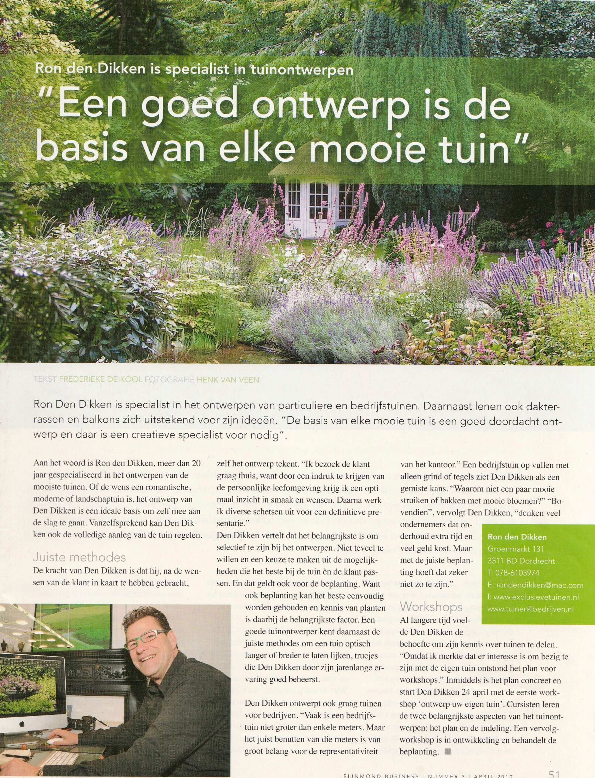 Een artikel uit 2010 over het ontwerpen van tuinen.